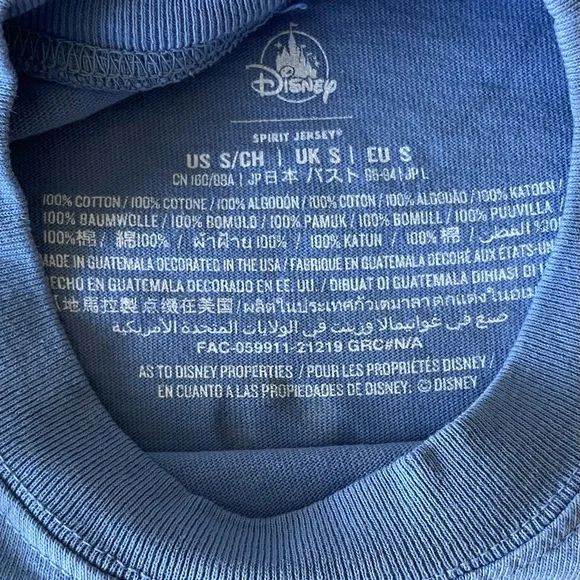 Disney Parks 2021 EPCOT International Food and Wine Festival Spirit Jersey - Picture 9 of 9